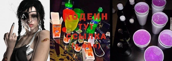 меф VHQ Инта