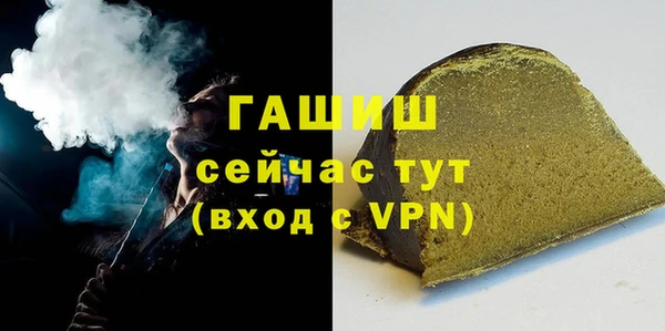 кокаин колумбия Инсар
