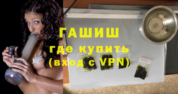 меф VHQ Инта