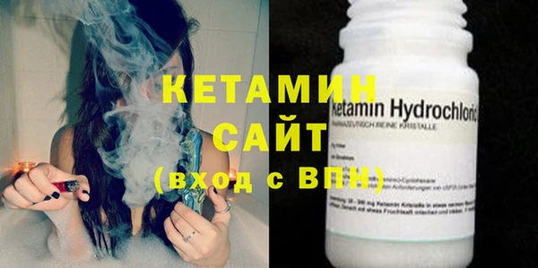 меф VHQ Инта
