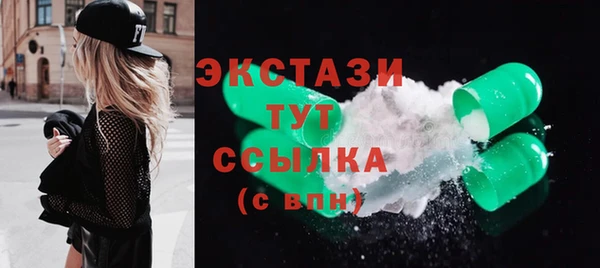 скорость Зерноград