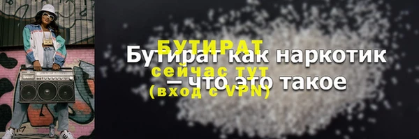 кокаин колумбия Инсар