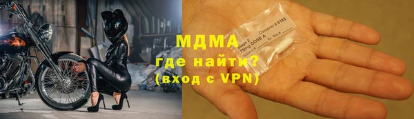 кокаин колумбия Инсар