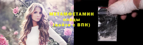 кокаин колумбия Инсар