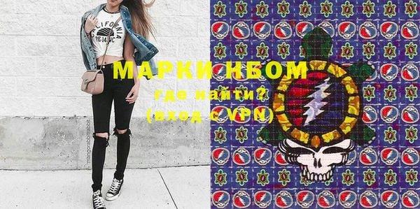 скорость Зерноград