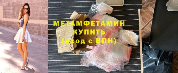 скорость Зерноград