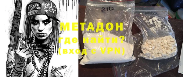 кокаин колумбия Инсар