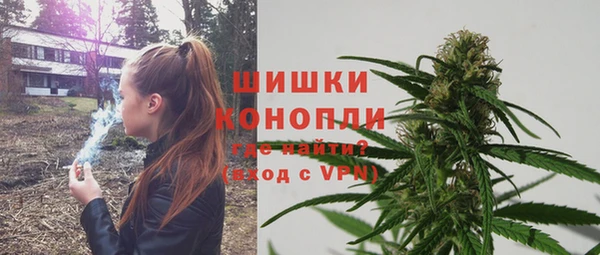 меф VHQ Инта