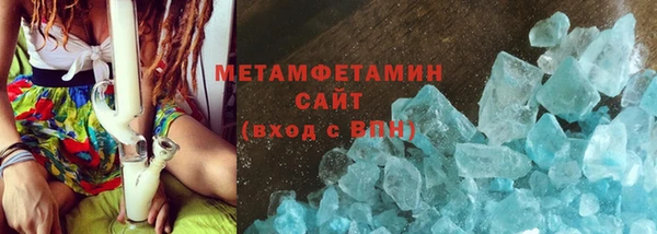 кокаин колумбия Инсар