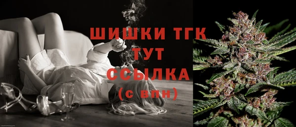 кокаин колумбия Инсар