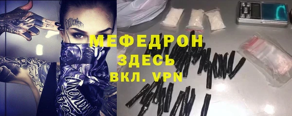 кокаин колумбия Инсар