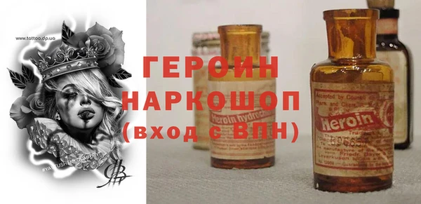 кокаин колумбия Инсар