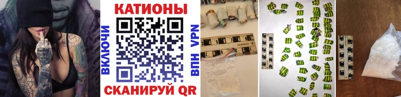Меф мука  Купить  Ворсма 